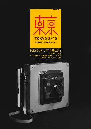 ハガキ-黄_１.jpg